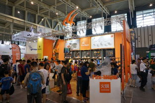 2020福州國際戶外用品及時尚運動展覽會