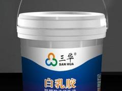 專家推薦安全的白乳膠--白乳膠廠家供應圖片|專家推薦安全的白乳膠--白乳膠廠家供應產品圖片由福州福維膠粘劑公司生產提供-