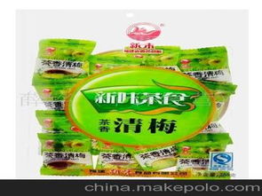 福建福州特產(chǎn)供應(yīng)商,價(jià)格,福建福州特產(chǎn)批發(fā)市場(chǎng) 