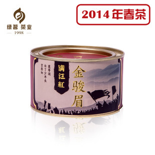 綠茗茶業(yè) 福州九窨茉莉花茶 武夷金尊精裝禮盒 傳統(tǒng)工藝|茶葉|食品、飲料|產(chǎn)品|中國(guó)黃頁(yè)網(wǎng)