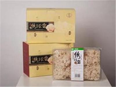 產(chǎn)品中心福建容益菌業(yè)科技研發(fā)