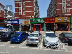 倪忠童裝小百貨附近數(shù)碼產(chǎn)品 宏路鎮(zhèn)宏真路3號(hào)數(shù)碼產(chǎn)品 福州