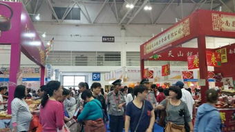 廈門市食品行業(yè)協會