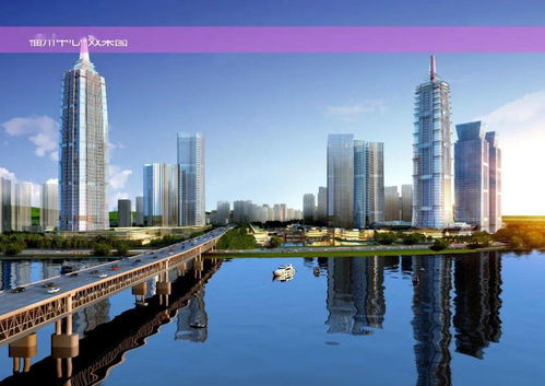 書記縣長說十四五 | 訪倉山區(qū)長梁棟 爭當(dāng)福州現(xiàn)代化國際城市建設(shè)排頭兵